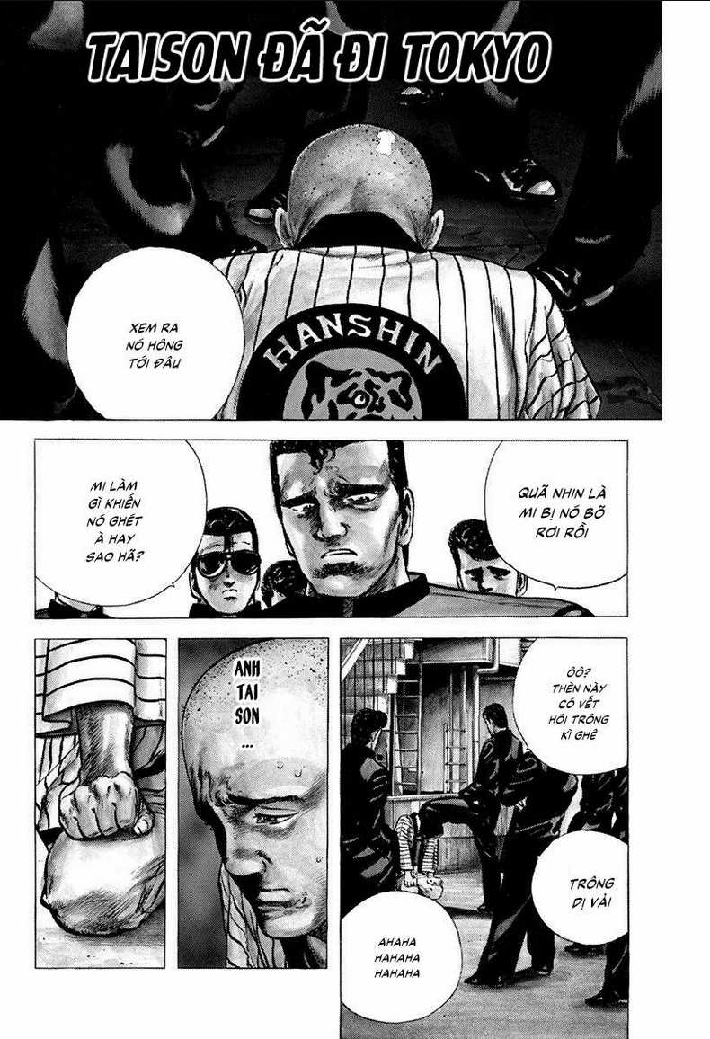 Maeda Taison Blues - Chapter 82 - Trang 1