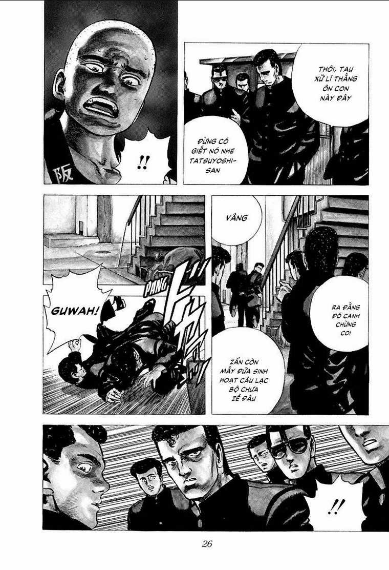 Maeda Taison Blues - Chapter 82 - Trang 2