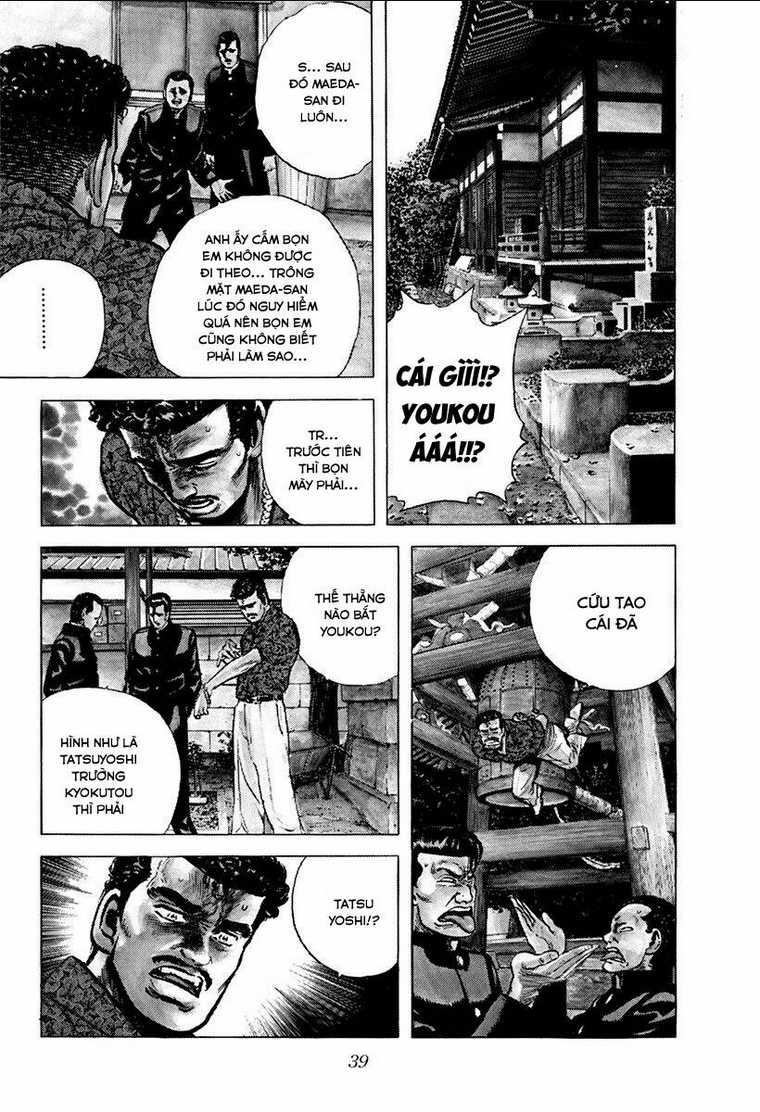 Maeda Taison Blues - Chapter 82 - Trang 14
