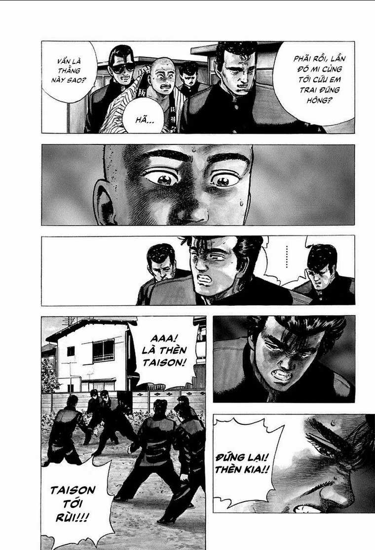 Maeda Taison Blues - Chapter 82 - Trang 7