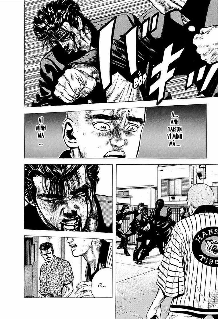 Maeda Taison Blues - Chapter 84 - Trang 2