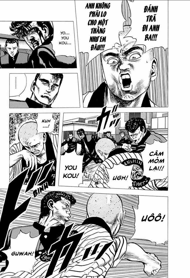 Maeda Taison Blues - Chapter 84 - Trang 3