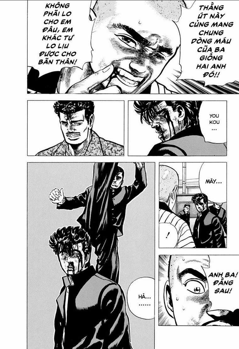 Maeda Taison Blues - Chapter 84 - Trang 4