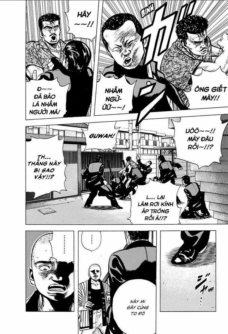 Maeda Taison Blues - Chapter 84 - Trang 6