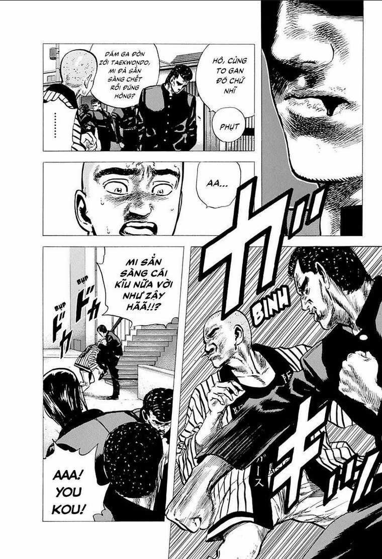 Maeda Taison Blues - Chapter 84 - Trang 8