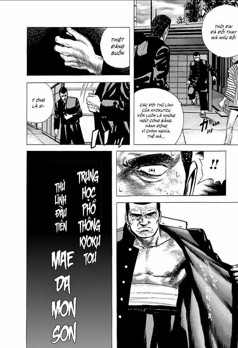 Maeda Taison Blues - Chapter 85 - Trang 11