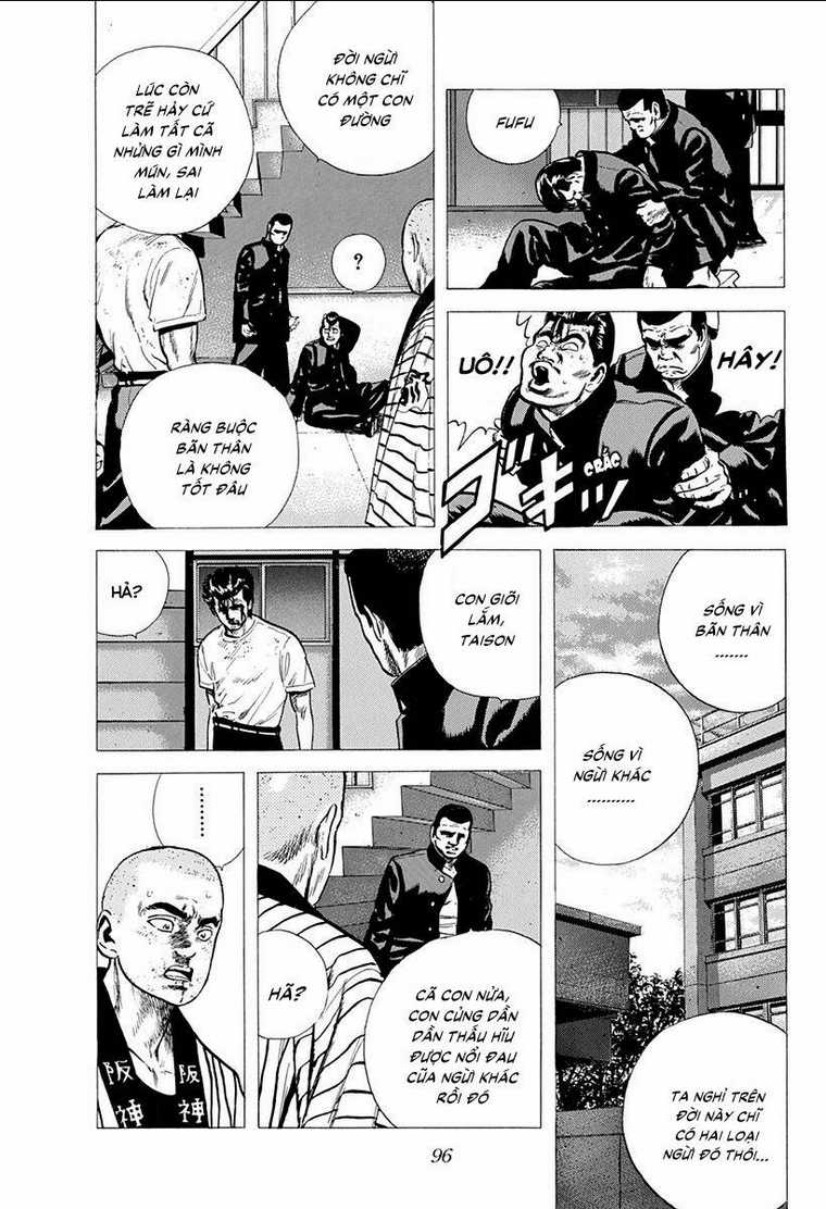 Maeda Taison Blues - Chapter 85 - Trang 15