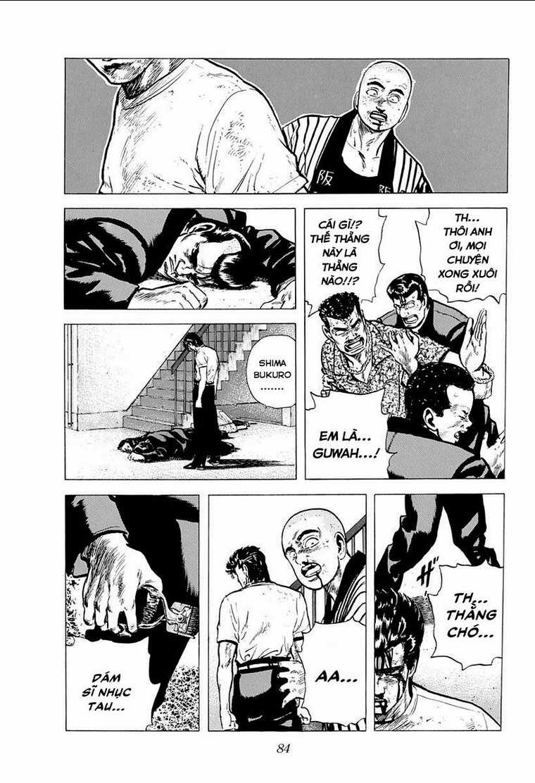Maeda Taison Blues - Chapter 85 - Trang 3