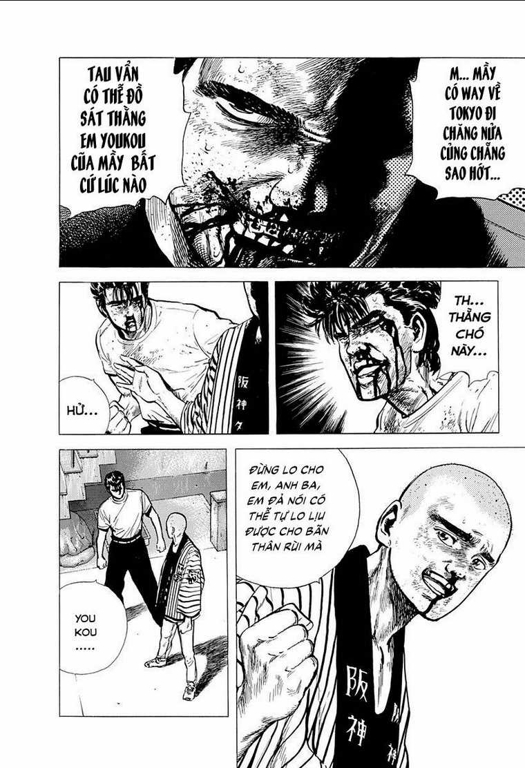 Maeda Taison Blues - Chapter 85 - Trang 5