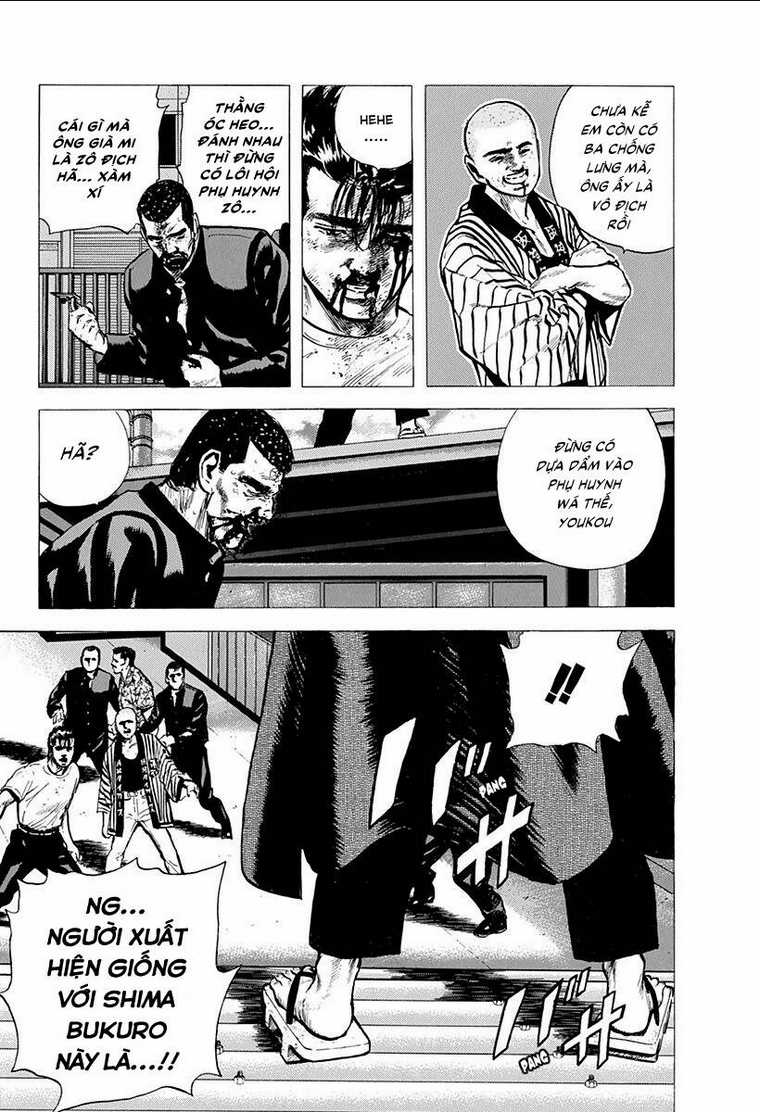 Maeda Taison Blues - Chapter 85 - Trang 6