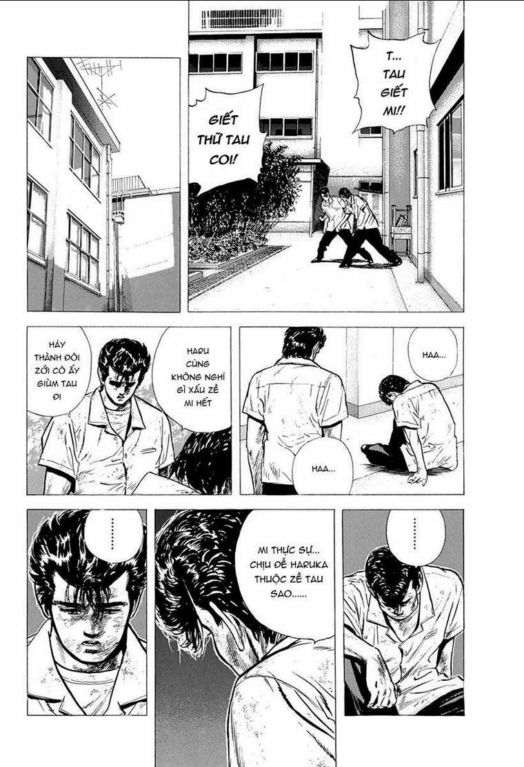 Maeda Taison Blues - Chapter 87 - Trang 13