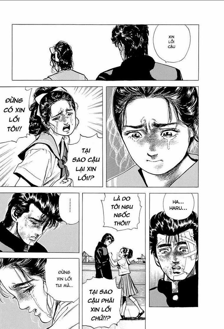 Maeda Taison Blues - Chapter 88 - Trang 2