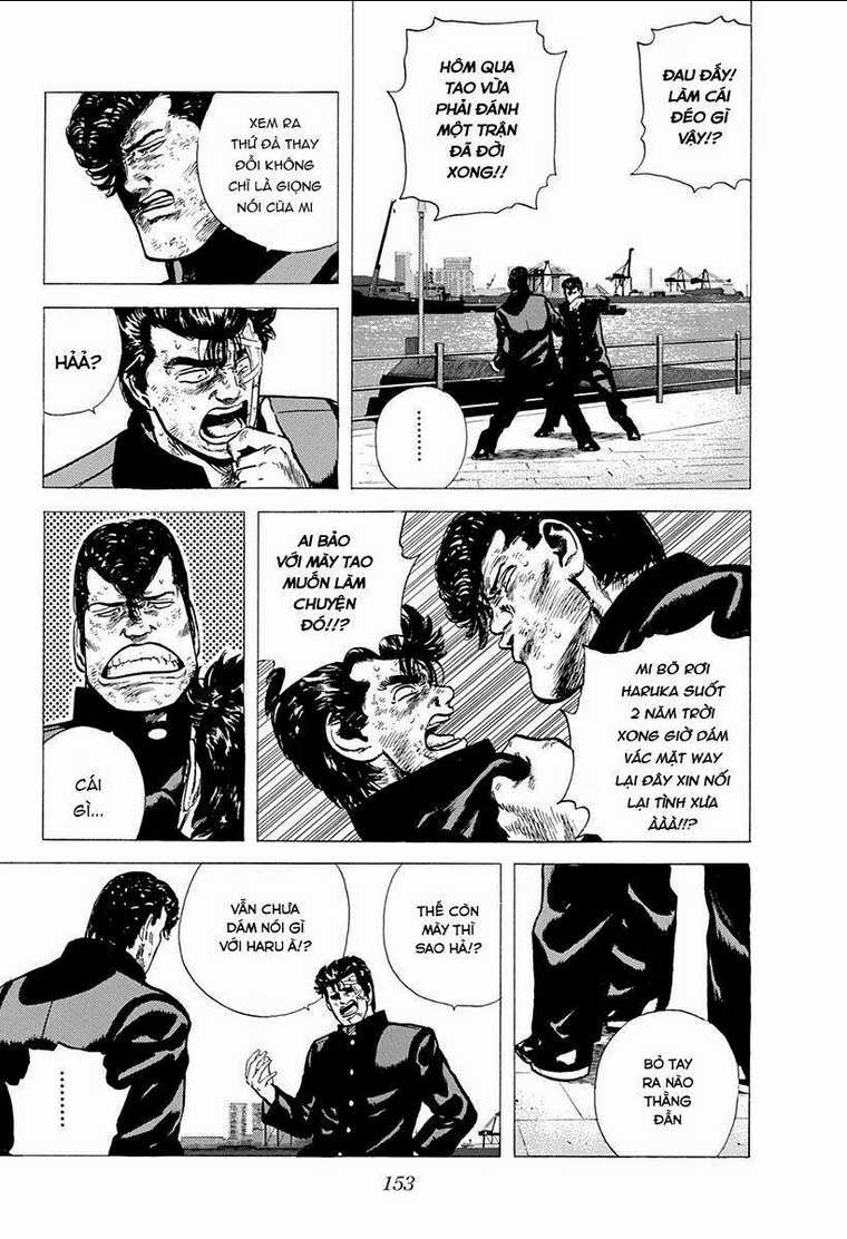 Maeda Taison Blues - Chapter 88 - Trang 12