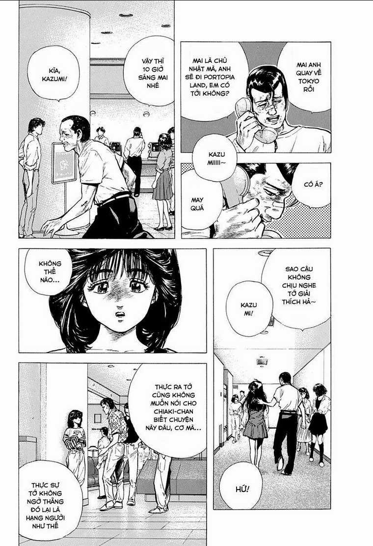 Maeda Taison Blues - Chapter 88 - Trang 16
