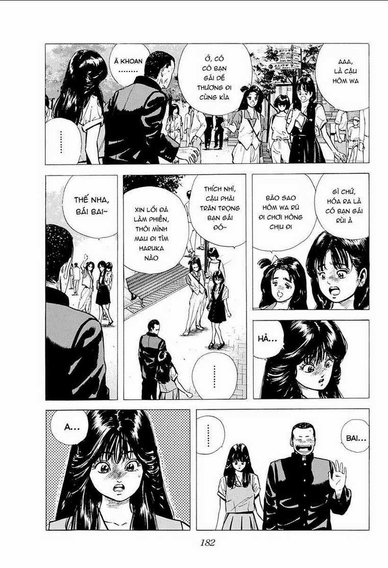 Maeda Taison Blues - Chapter 90 - Trang 2