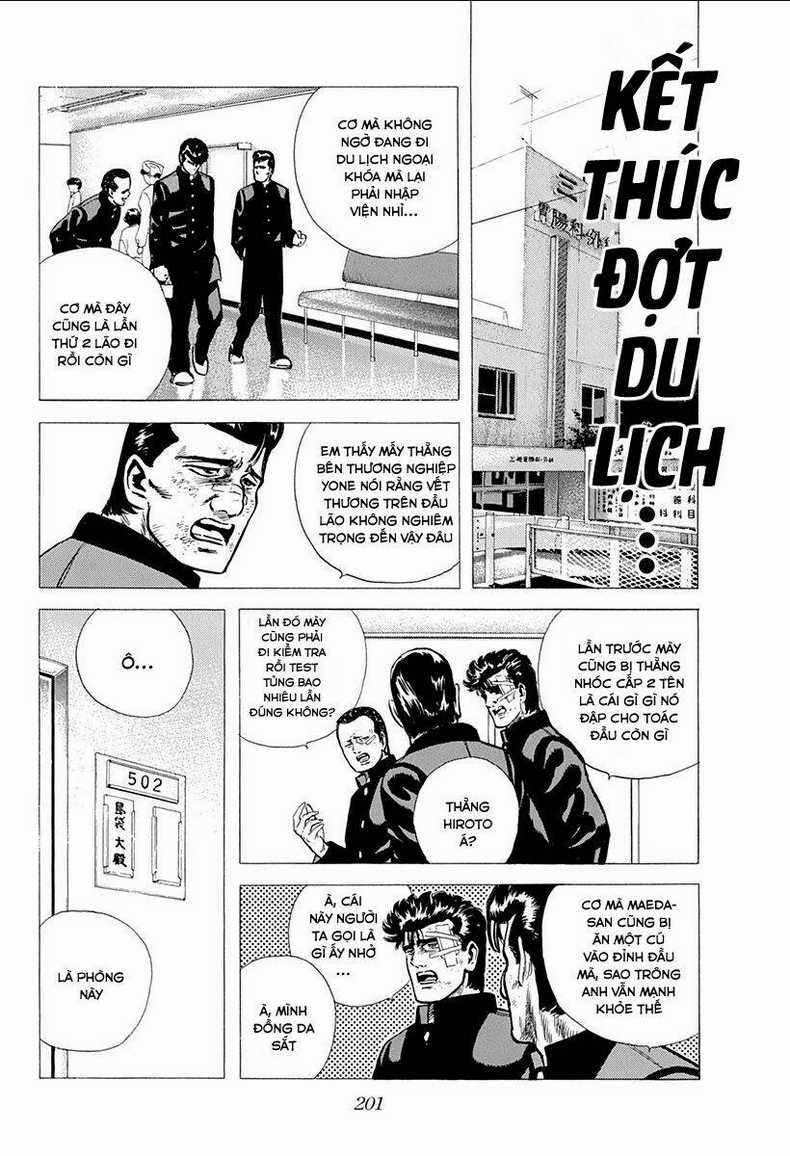 Maeda Taison Blues - Chapter 91 - Trang 1