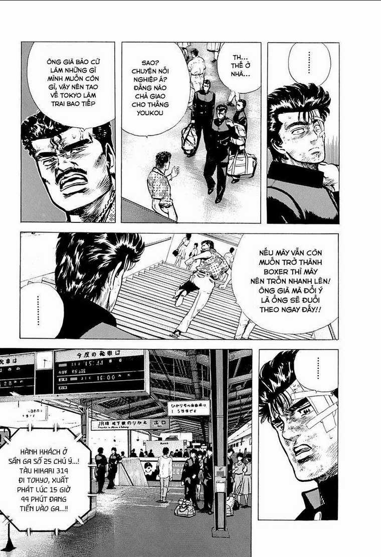 Maeda Taison Blues - Chapter 91 - Trang 11