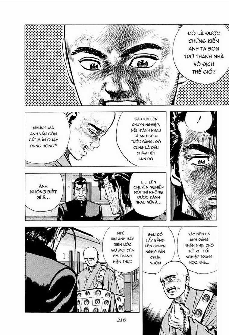 Maeda Taison Blues - Chapter 91 - Trang 16