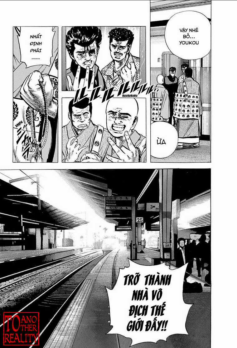 Maeda Taison Blues - Chapter 91 - Trang 19