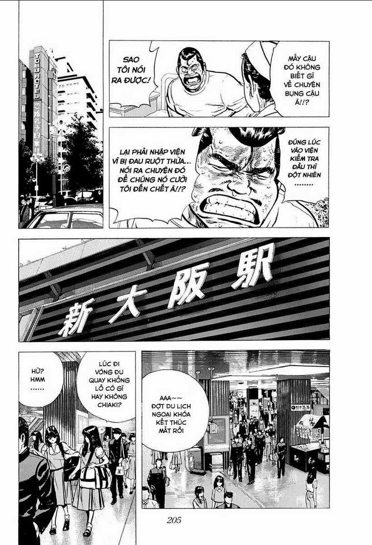 Maeda Taison Blues - Chapter 91 - Trang 5