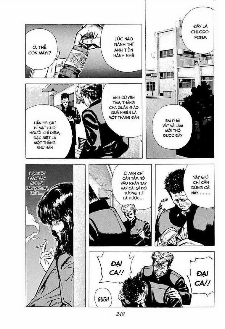 Maeda Taison Blues - Chapter 93 - Trang 7