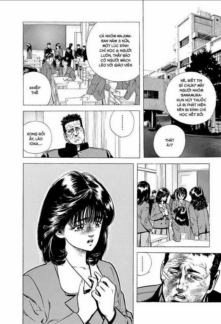 Maeda Taison Blues - Chapter 94 - Trang 2