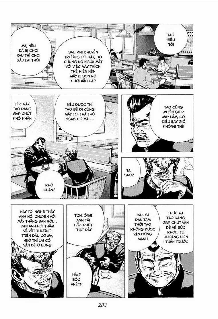 Maeda Taison Blues - Chapter 94 - Trang 11