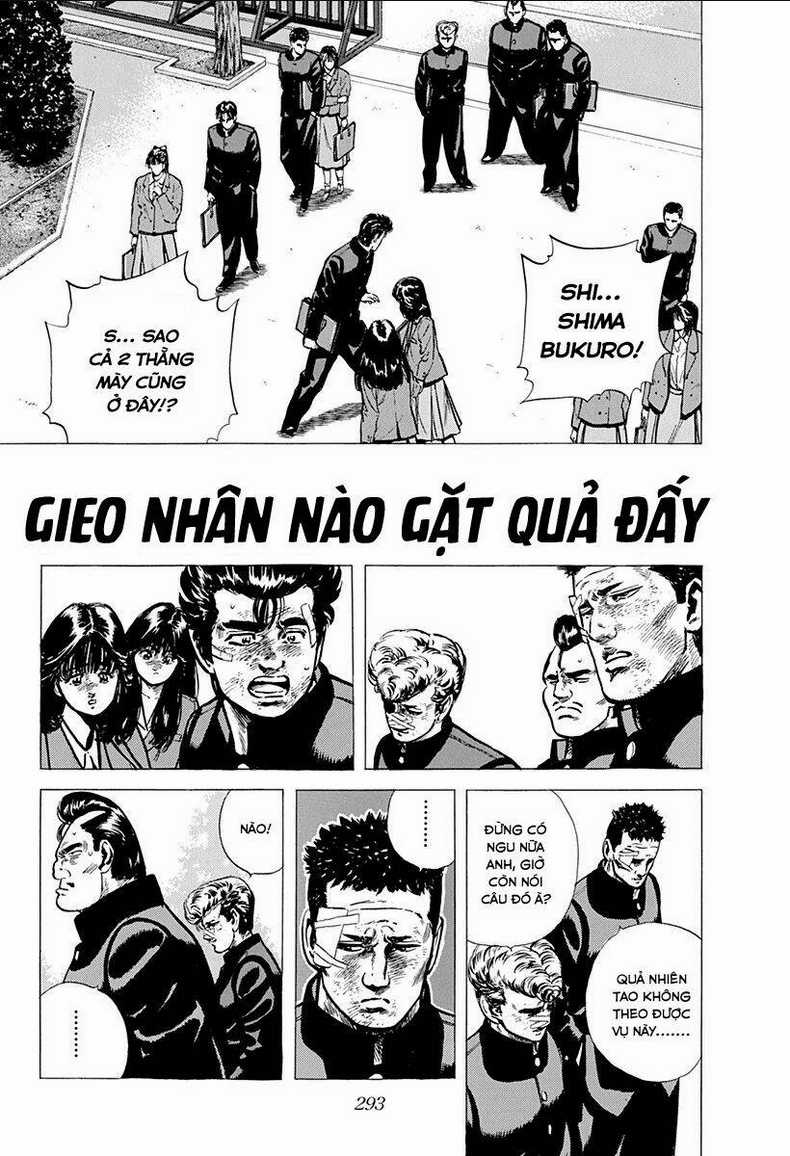 Maeda Taison Blues - Chapter 95 - Trang 1