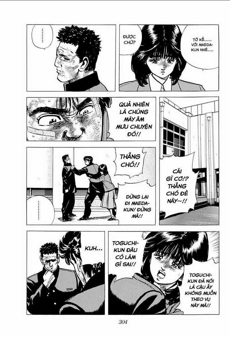Maeda Taison Blues - Chapter 95 - Trang 12