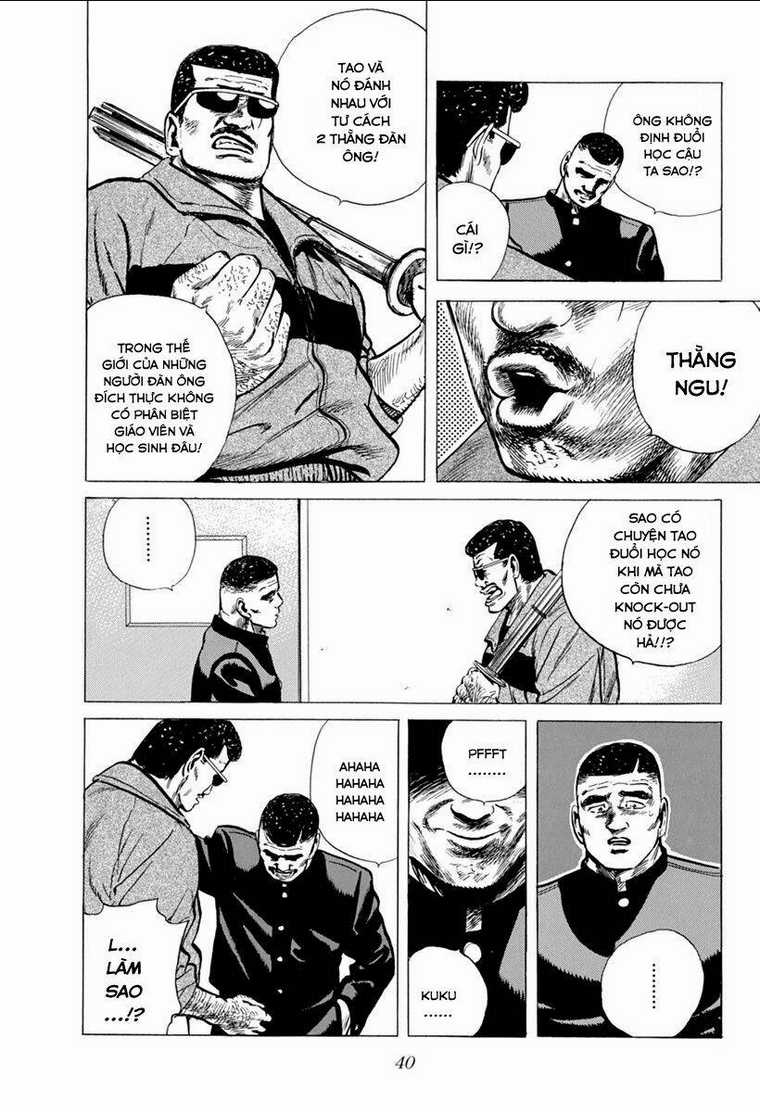 Maeda Taison Blues - Chapter 98 - Trang 17