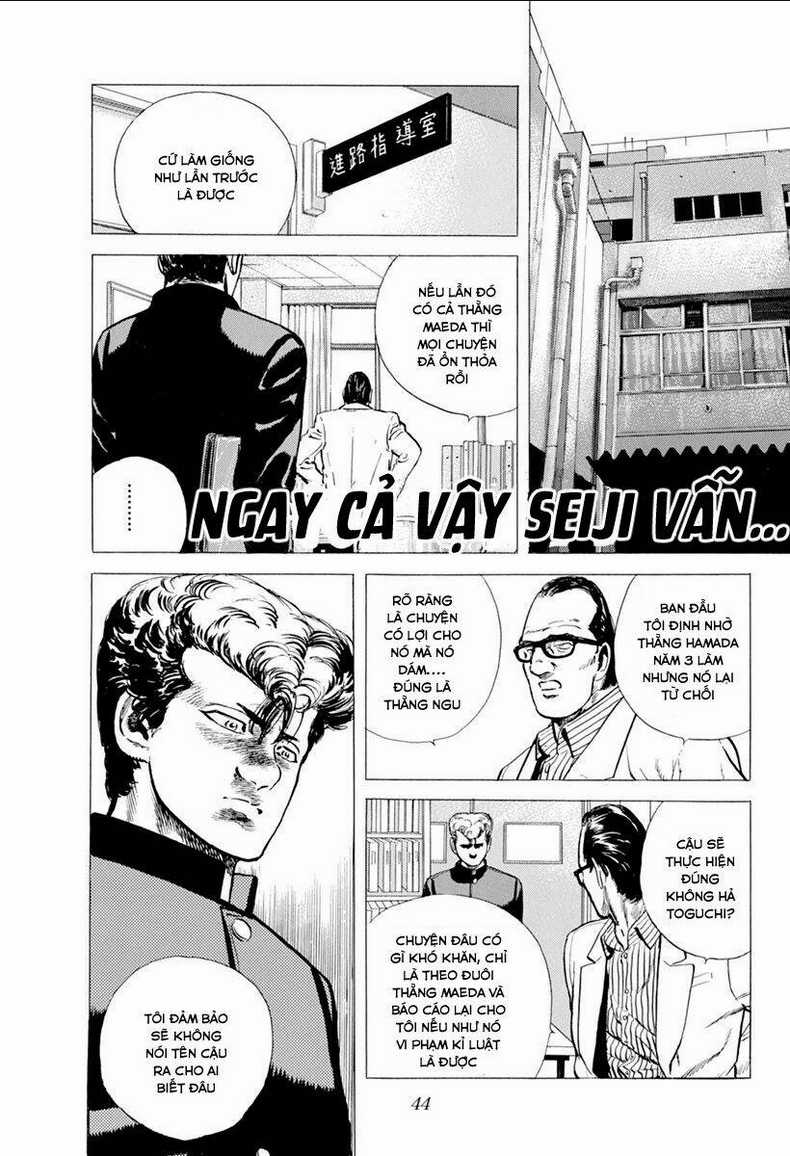 Maeda Taison Blues - Chapter 99 - Trang 1