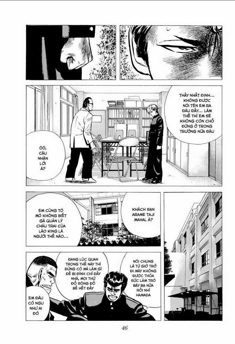 Maeda Taison Blues - Chapter 99 - Trang 3