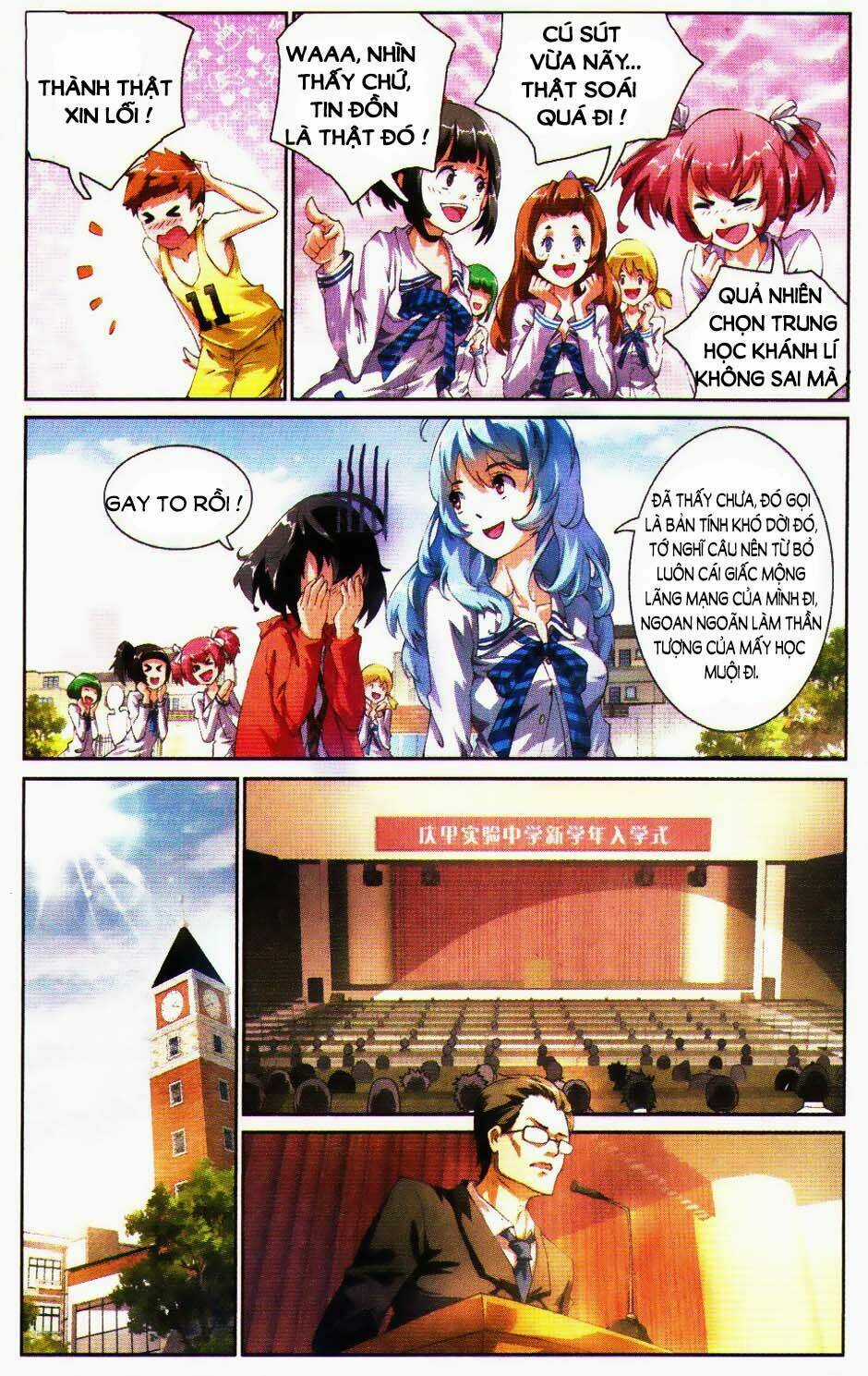 Mafia Bride - Chapter 1 - Trang 12