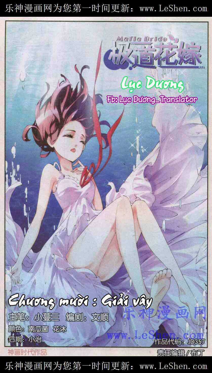 Mafia Bride - Chapter 10 - Trang 1
