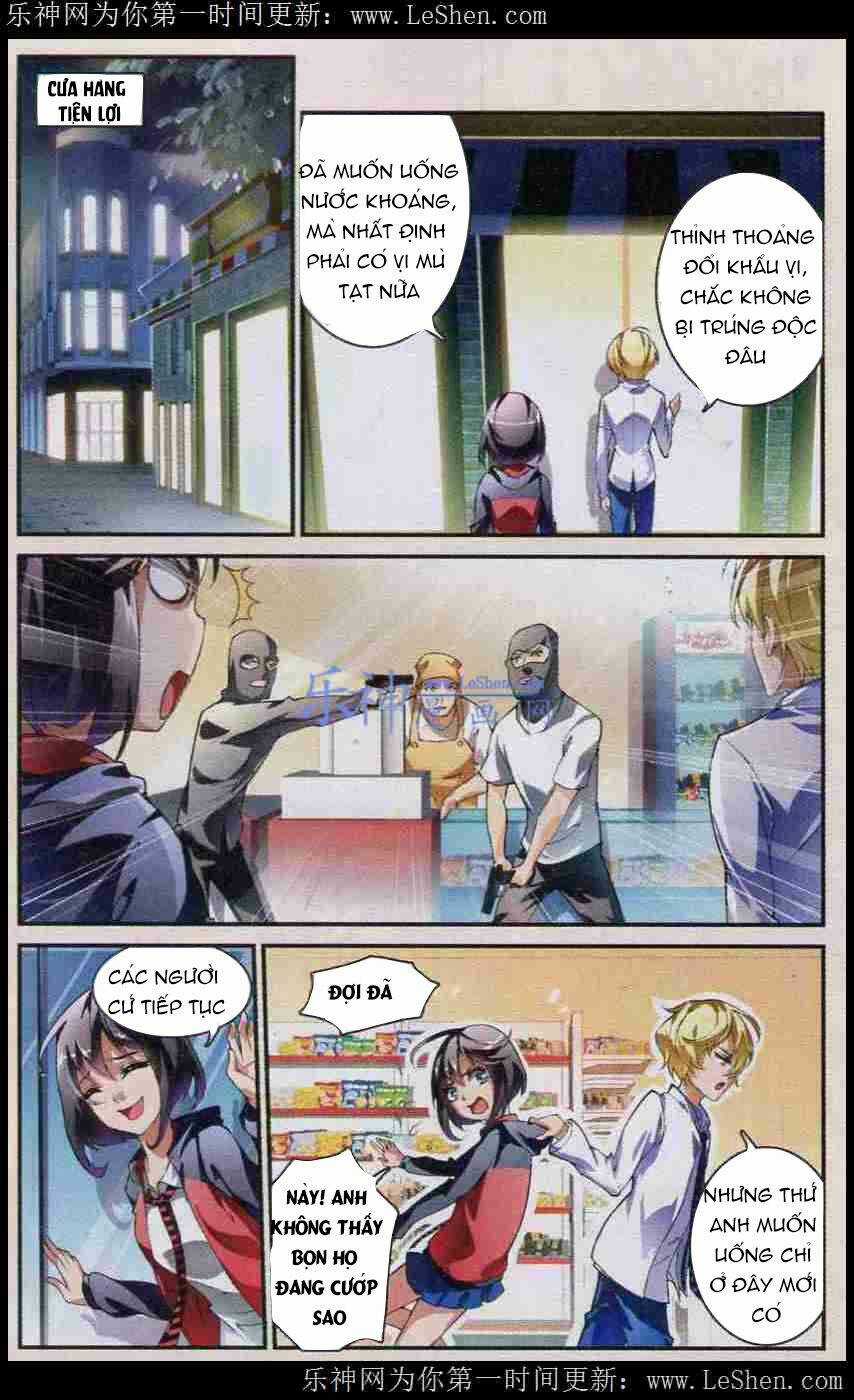 Mafia Bride - Chapter 11 - Trang 1