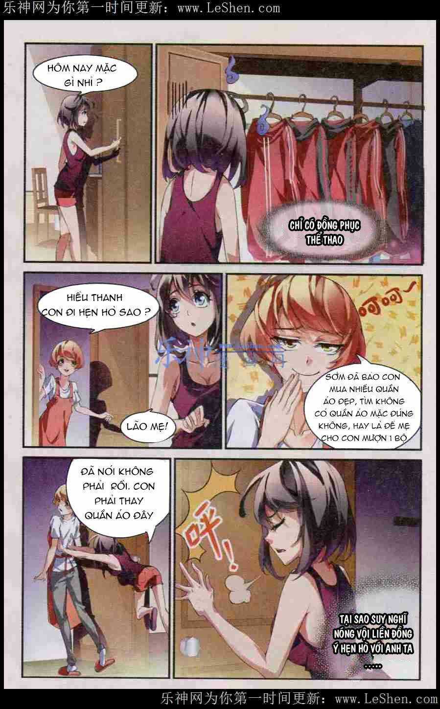 Mafia Bride - Chapter 11 - Trang 12