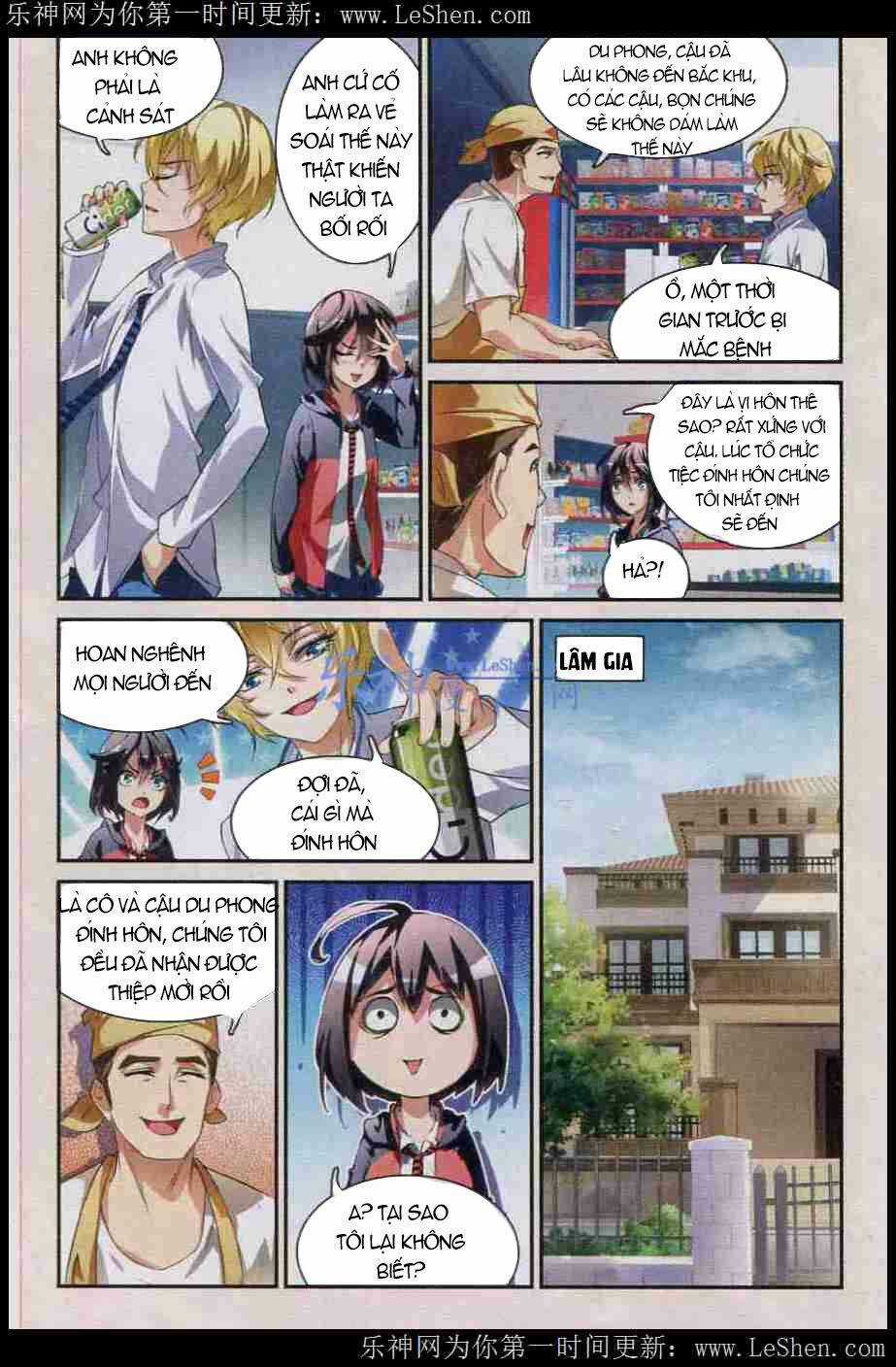 Mafia Bride - Chapter 11 - Trang 3