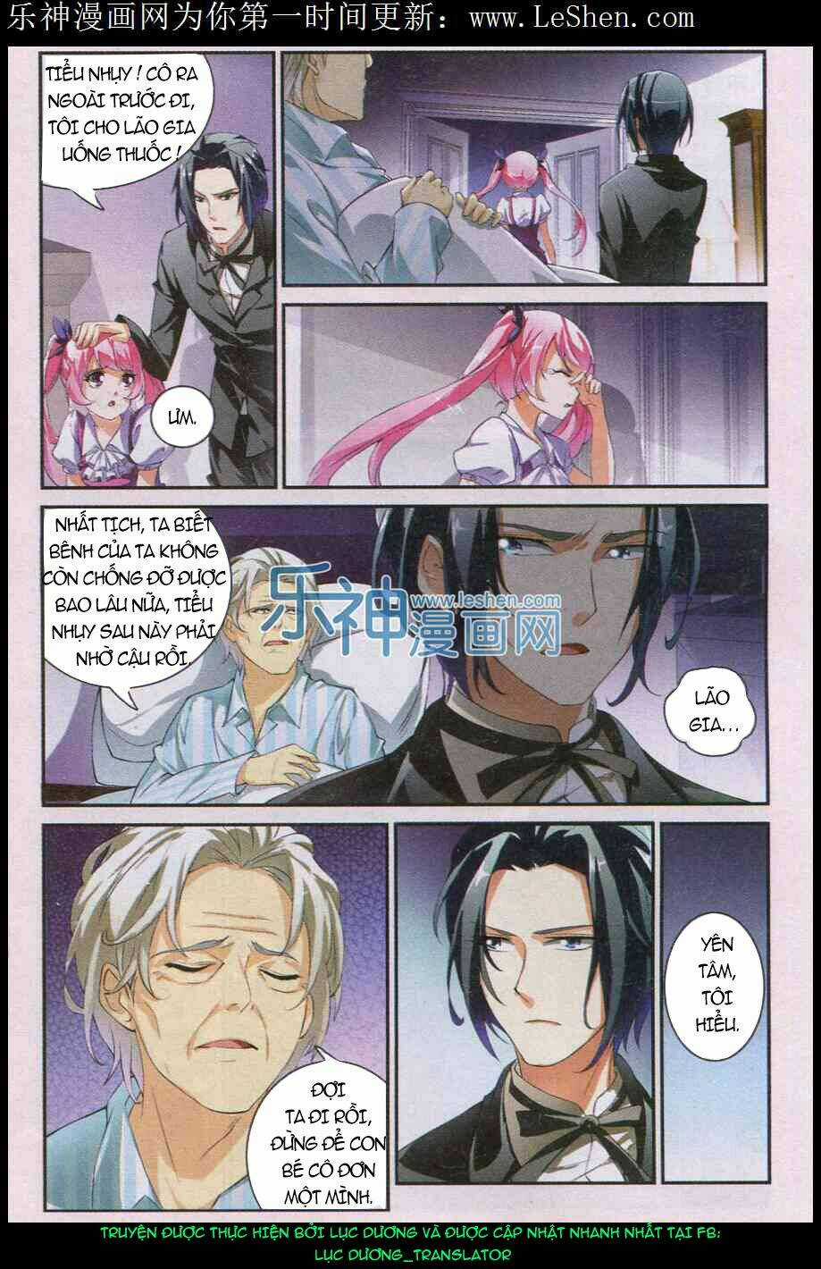 Mafia Bride - Chapter 12 - Trang 11