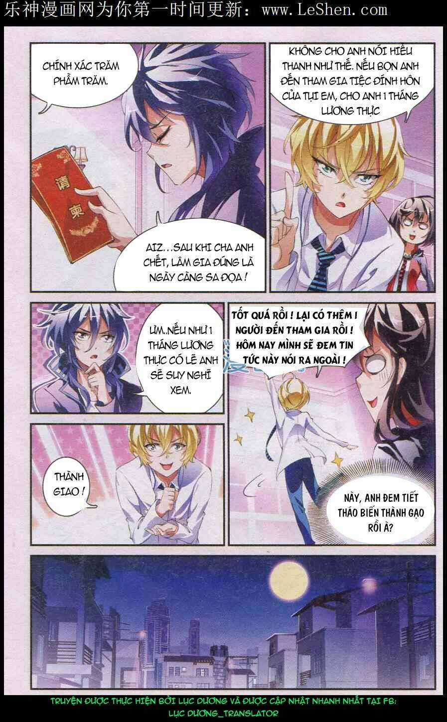 Mafia Bride - Chapter 12 - Trang 3