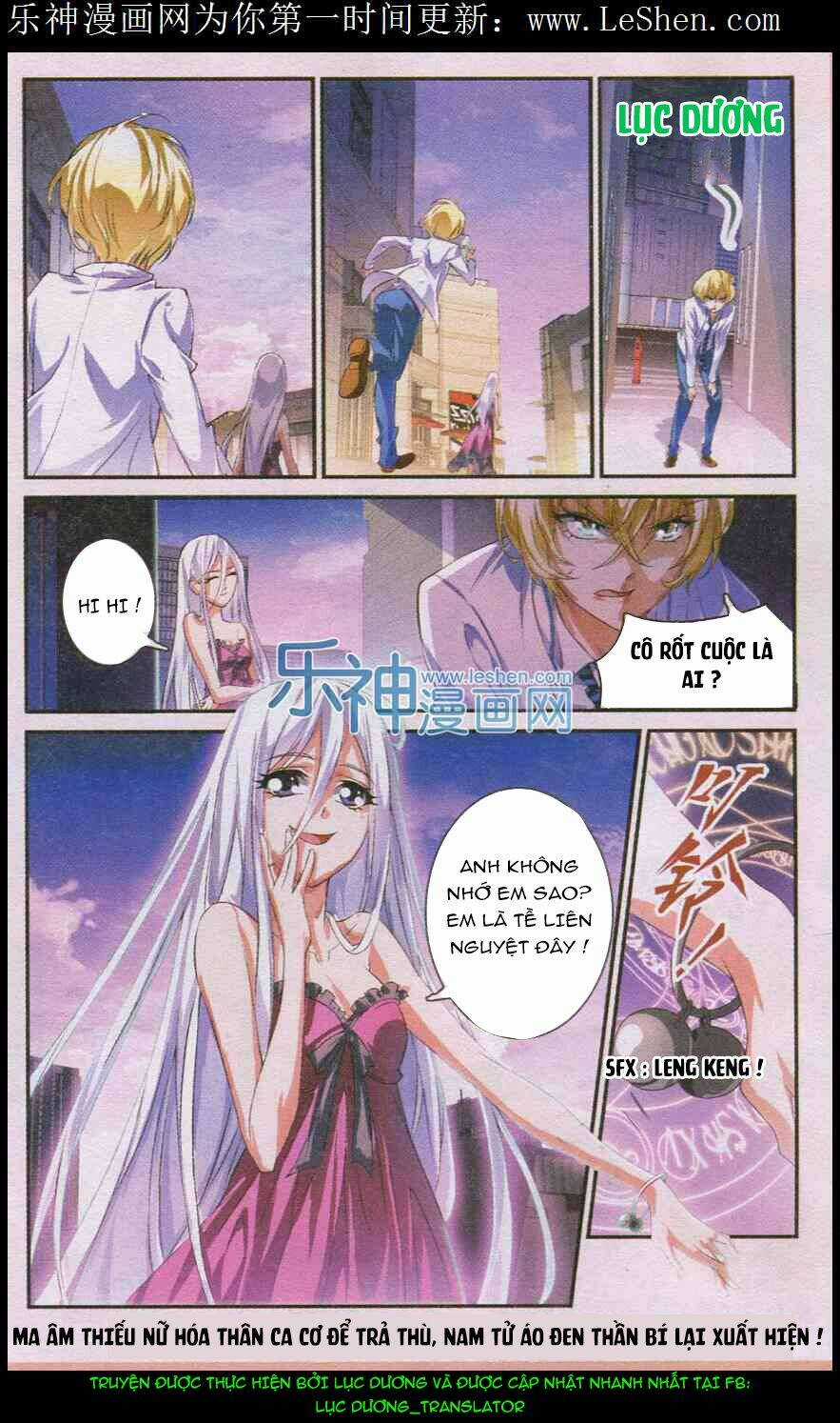 Mafia Bride - Chapter 12 - Trang 23