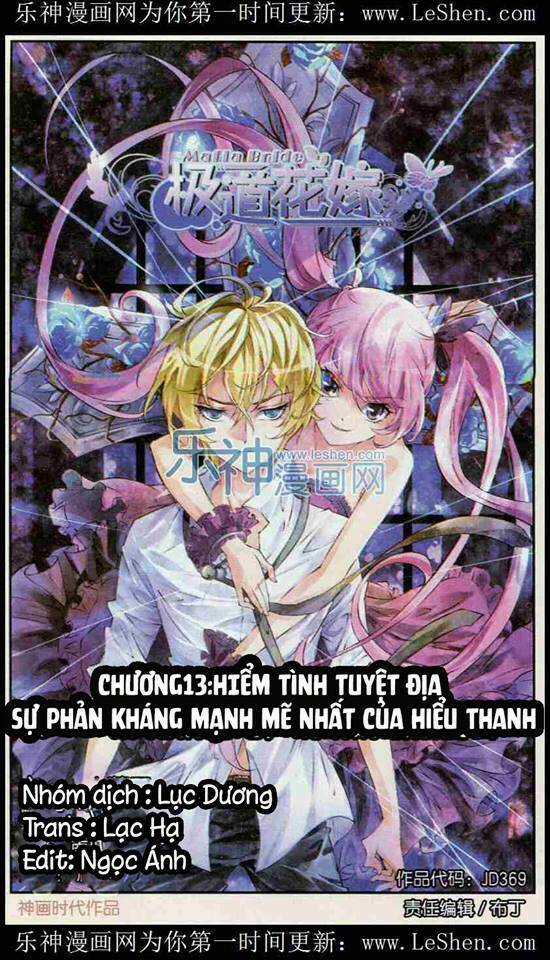 Mafia Bride - Chapter 13 - Trang 1