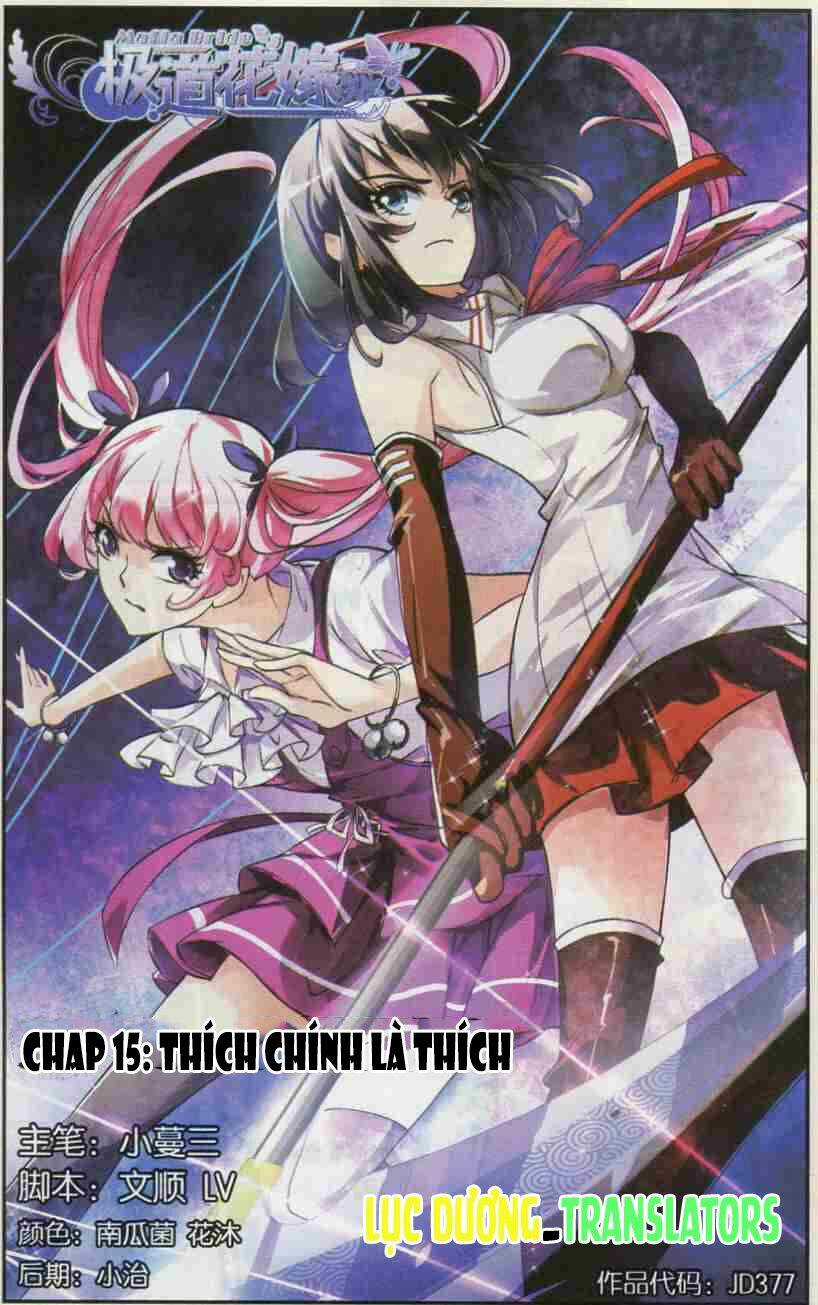 Mafia Bride - Chapter 15 - Trang 1