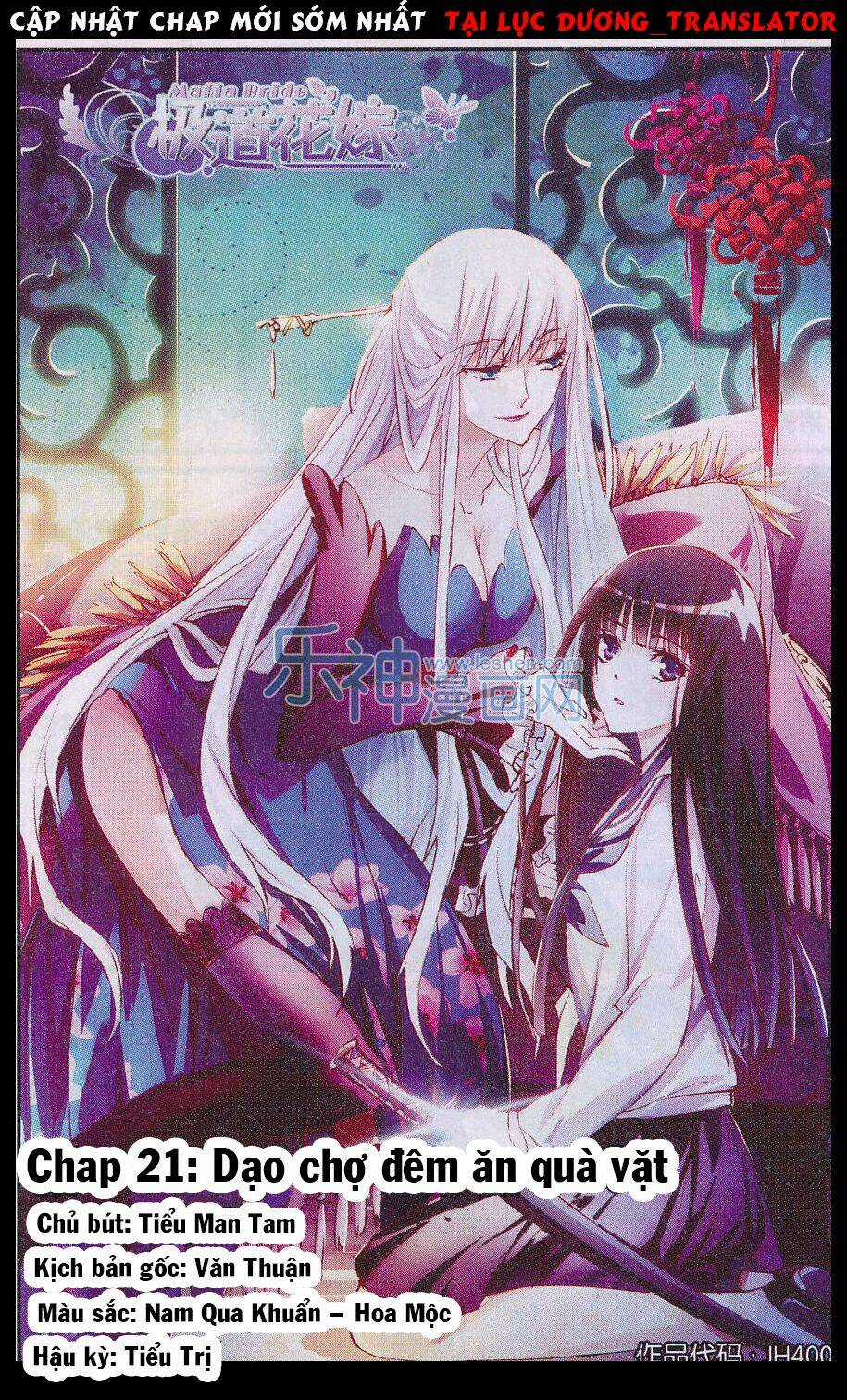 Mafia Bride - Chapter 21 - Trang 1