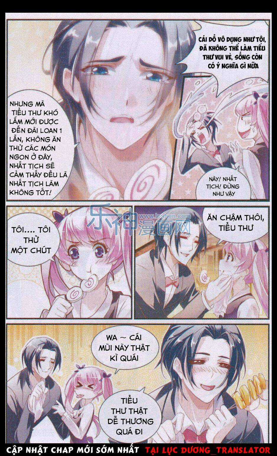 Mafia Bride - Chapter 21 - Trang 13