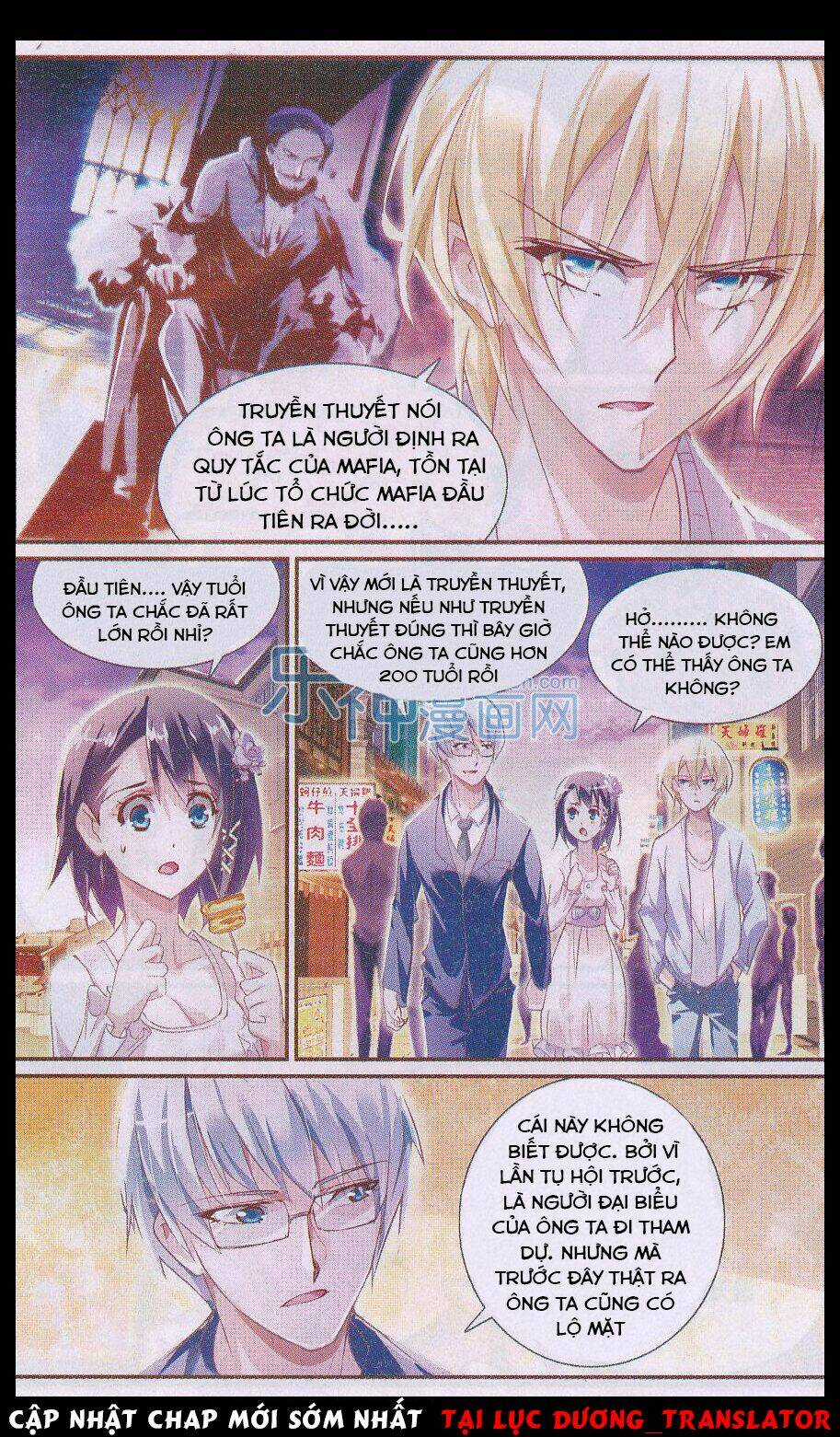 Mafia Bride - Chapter 21 - Trang 16