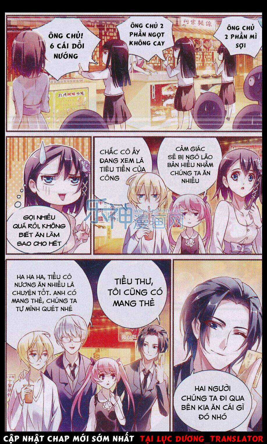 Mafia Bride - Chapter 21 - Trang 5