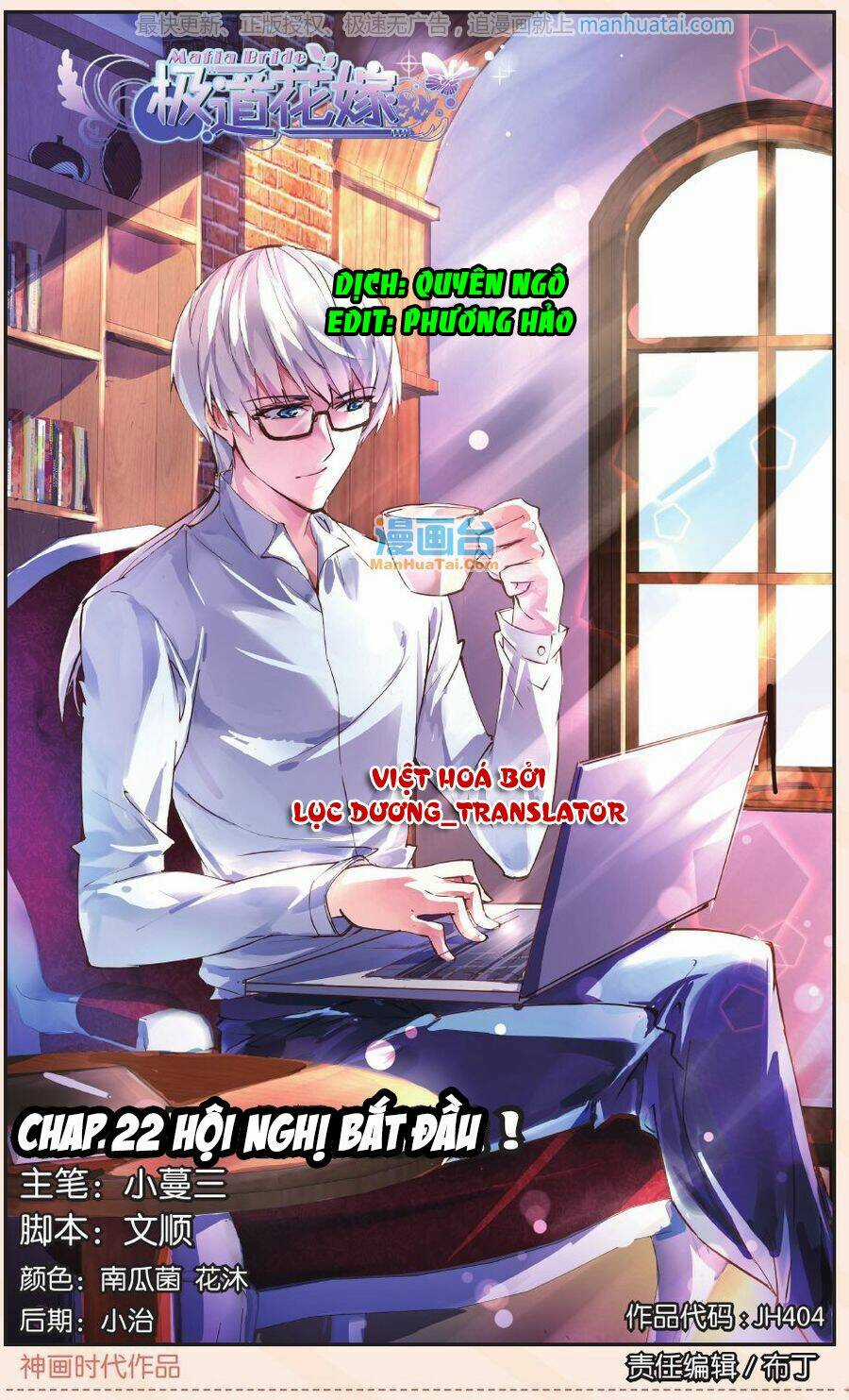 Mafia Bride - Chapter 22 - Trang 1