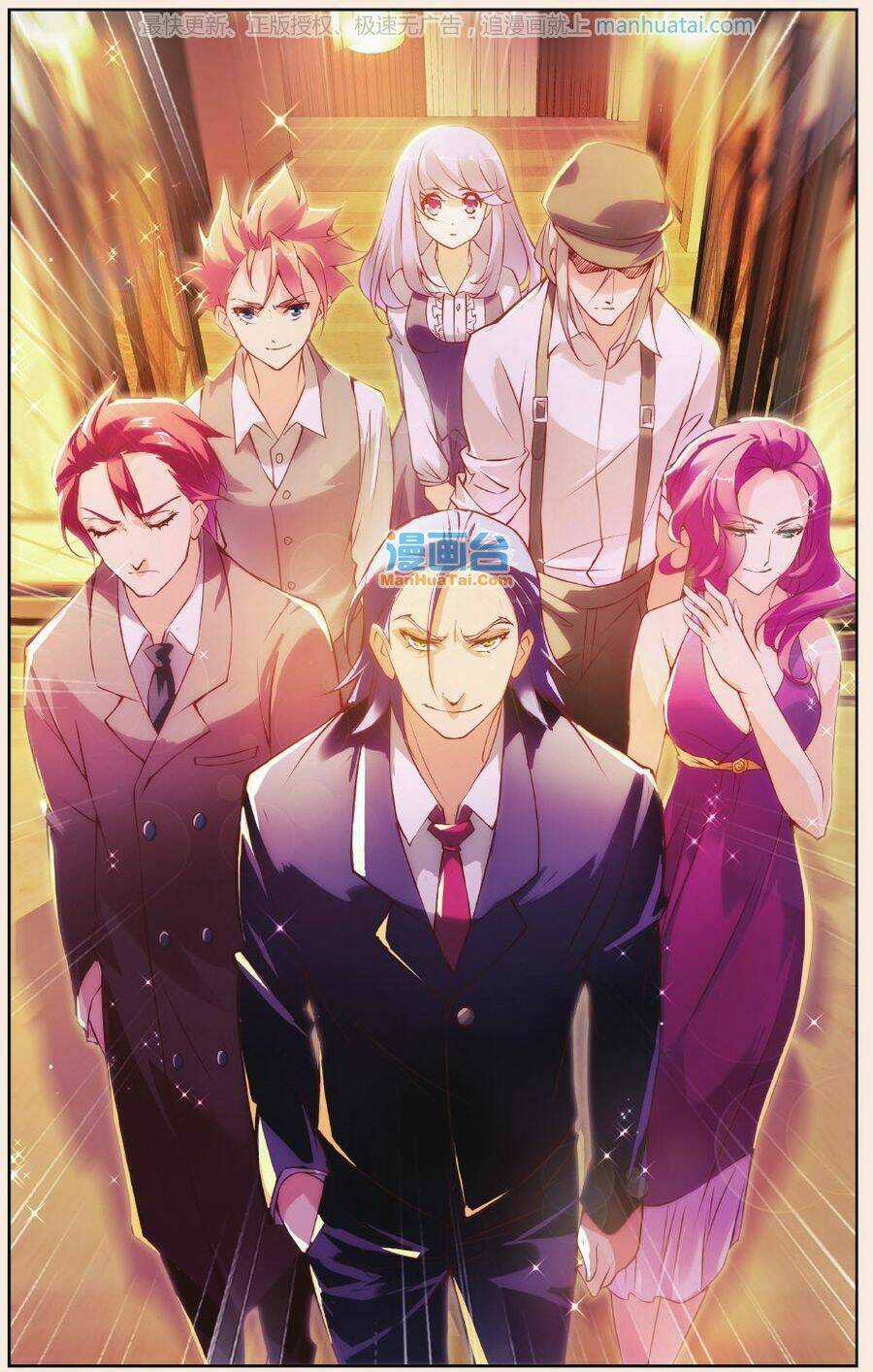 Mafia Bride - Chapter 22 - Trang 15
