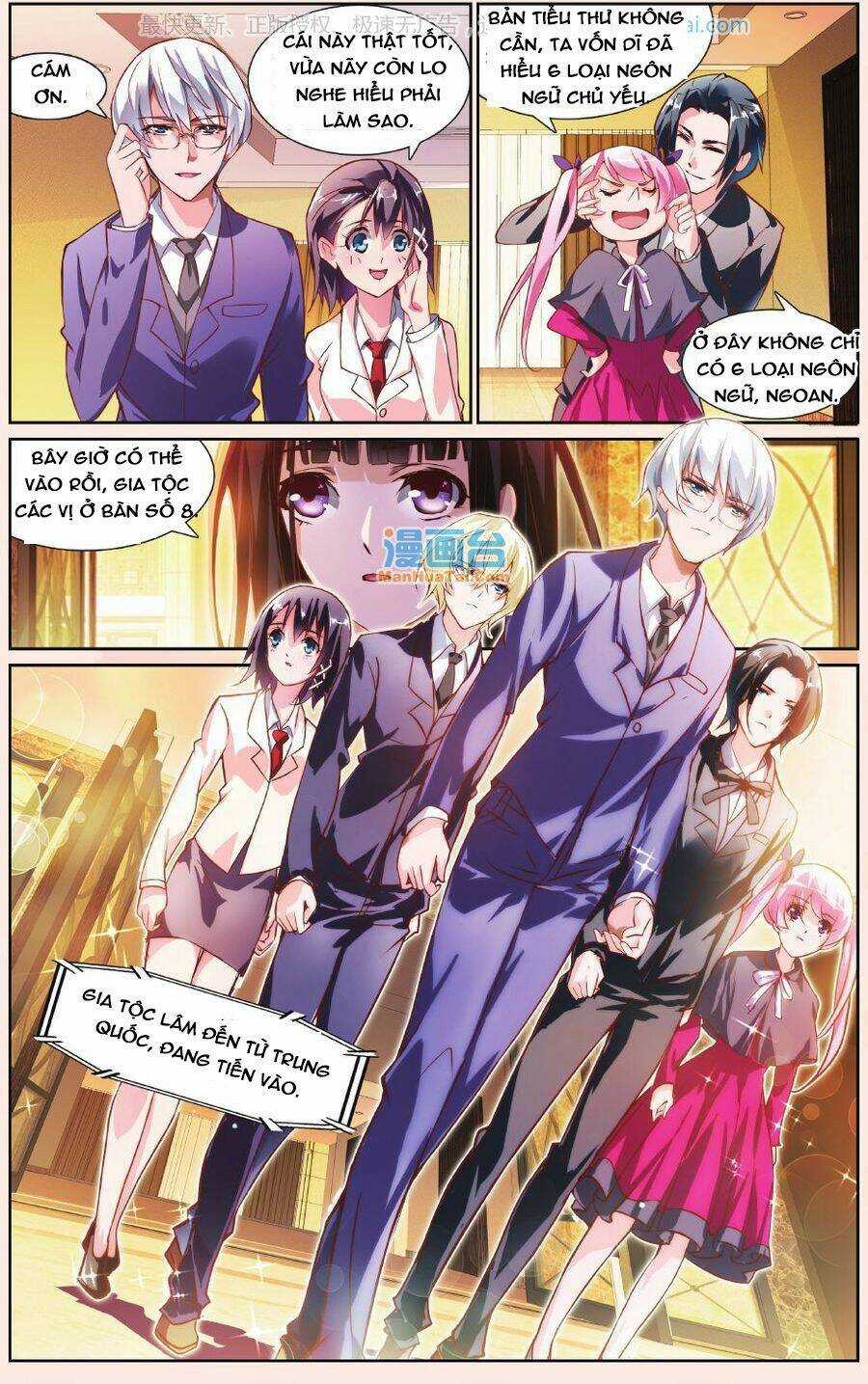 Mafia Bride - Chapter 22 - Trang 5