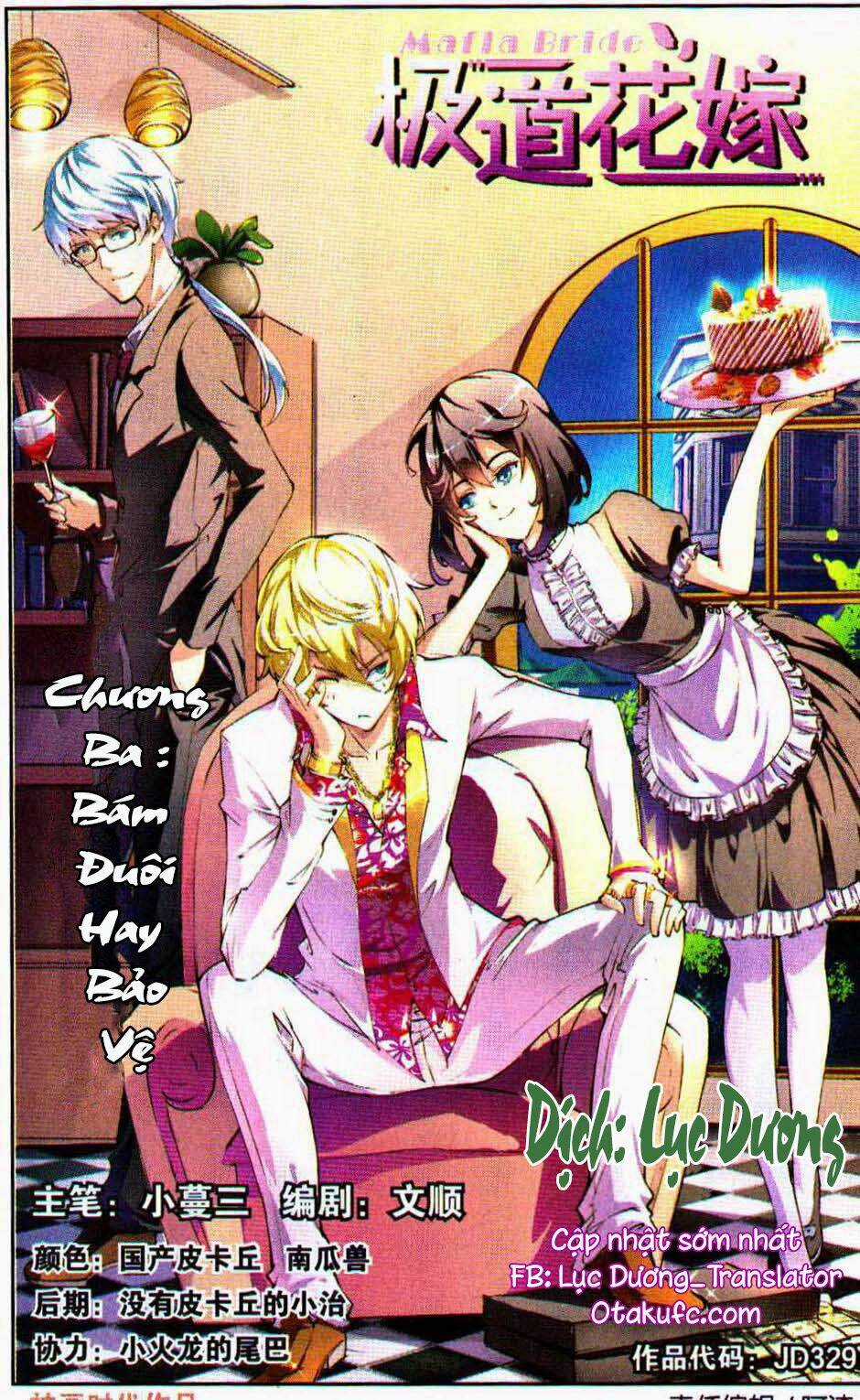 Mafia Bride - Chapter 3 - Trang 1